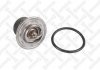 Термостат Ford Sierra/Granada 2.0-2.8i &lt;93 2340021SX