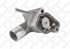 Термостат Opel Vectra/Astra/Zafira 1.8i 00-03р 2340033SX
