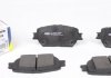 181689 ICER 181689_колодки дисковые передние ! \ Toyota Camry 2.4WT-i/3.0i 01> 181689 ICER (фото 1)