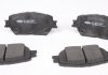 181689 ICER 181689_колодки дисковые передние ! \ Toyota Camry 2.4WT-i/3.0i 01> 181689 ICER (фото 2)