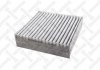 71-10532-SX_фильтр салона! угольный \ BMW X3 F25 2.0-3.5 10> 7110532SX STELLOX