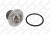 Термостат Audi 100/A6/A3, VW Golf/Passat 76&gt; 2340002SX