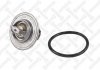 Термостат Audi A3/A4/A6, VW Golf 1.4-2.0 95&gt; 2340005SX