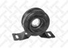 71-21367-sx_опора кардана подвесная! land rover discovery 05 7121367SX STELLOX