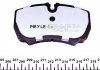 0252912320PD MEYLE Колодки торм.зад/без дат.(WVA 29132 20.3mm.) /PLATINUM PAD/ 0252912320PD MEYLE (фото 3)
