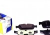 Комплект гальмівних колодок (дискових)