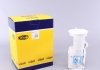 Насос паливний в зборі VAG Superb 1.8-2.3 02-08 313011313026 MAGNETI MARELLI