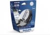 Лампа ксеноновая D3S 42V 35W PK32D-5 White Vision gen2 S1 42403WHV2S1 PHILIPS