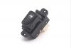 Ціна з доставкою з Кореї UNIT ASSY-POWER WINDOW ASSIST