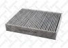 Фільтр салону (вугільний) BMW F20/F21/F30/F31/F34/F32 10>