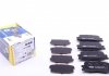 181706_колодки дисковые задние ! \ Toyota Highlander/Camry 01># 181706 ICER
