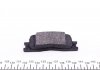 181706 ICER 181706_колодки дисковые задние ! \ Toyota Highlander/Camry 01># 181706 ICER (фото 2)