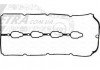 Автозапчасть/Прокладка крышки клапанной KIA Sorento (02-) DYG 224414A000 DYG