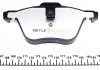 0252326920PD MEYLE Колодки торм.. (WVA 23269 19,4mm.) /PLATINUM PAD/ 0252326920PD MEYLE (фото 2)