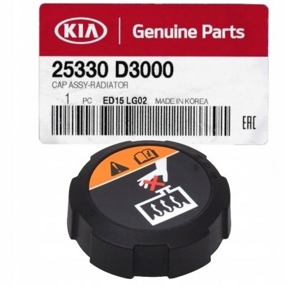КРИШКА РОЗШИРЮВАЛЬНОГО БАЧКУ СИСТЕМИ ОХОЛОДЖЕННЯ 25330D3000 HYUNDAI/KIA/MOBIS