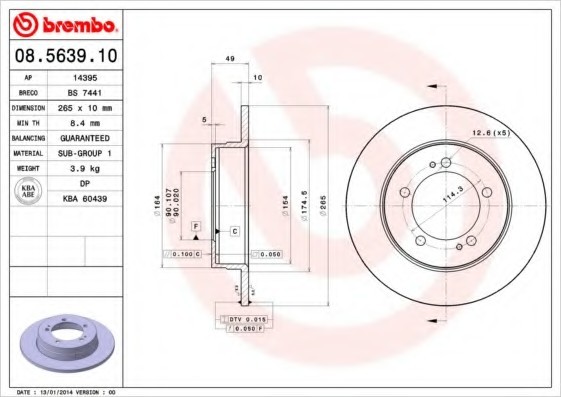 08563910 BREMBO (Германия) Диск тормозной MITSUBISHI ECLIPSE 2.0 91-99 задний D=269мм. 08563910 BREMBO