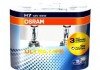 А/лампы Osram г/с Ultra Life 12V H7 55W ( 2шт) (Германия) 64210ULTHCB OSRAM