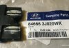 КНОПКА ПОДЛОКОТНИКА НАПОЛЬНОЙ КОНСОЛИ САЛОНА 846663J020WK HYUNDAI/KIA/MOBIS