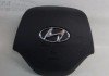 Ціна з доставкою з Кореї Подушка безопасности в руль hyundai tucson tl 15-