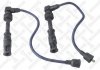 Провід високовольтний (комплект) VW Golf/Passat 1.8i 20V 97