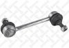 5653032SX STELLOX 56-53032-SX_тяга стабилизатора заднего! \ KIA Cerato 04> 5653032SX STELLOX (фото 2)