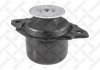 Опора КПП VW Golf 1.4-2.0/1.9D/TD 92-99 рр 7111111SX