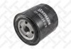 20-50524-SX_фильтр масляный! \ Ford Mondeo 2.5i 24V 94> 2050524SX STELLOX