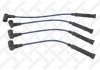 Провід високовольтний (комплект) BMW E36/E34/Z3 1.8 M43 93>