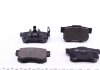 181718 ICER 181718_колодки дисковые задние! \ Honda CR-V II 2.2i/CTDi 05> 181718 ICER (фото 5)