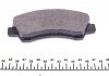182131 ICER 182131_колодки дисковые передние! peugeot 301 1.2vti1.6vti 12> 182131 ICER (фото 8)