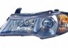 Фара левая под корректор DAEWOO NEXIA NEW N-150 2008- (H7,H1,PY21W, W5W) 2221117LLDEM2