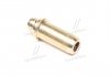 Направляющая втулка клапана VW/AUDI 12.08/15x7x36.5 8133103 KOLBENSCHMIDT
