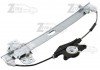 Механизм стеклоподъемника задний левый элек. 834031G010 HYUNDAI/KIA/MOBIS