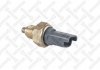 06-12519-SX_датчик заднего хода! \ Citroen C3/C4/C5 00> 0612519SX STELLOX