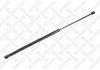 11-10288-sx_амортизатор капота! opel signumvectra c 02> 1110288SX STELLOX