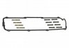 Прокладка крышки клапанов VW PASSAT VW GOLF AUDI 80 15392 FEBI-BILSTEIN