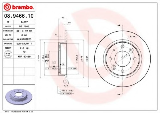 Фото диск тормозной KIA CARENS/CLARUS 96- 1.6-2.0 задн. D=261 08946610 BREMBO 08946610 BREMBO (Германия) 08946610 BREMBO (Германия) Диск тормозной KIA CARENS/CLARUS 96- 1.6-2.0 задн. D=261 08946610 BREMBO