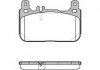 1622 00_колодки дисковые задние! \ MB SLK R172 2.0-3.5 11> 162200 REMSA