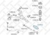 Пильовик рульової рейки Hyundai Elantra 1.6 01-06 рр