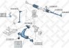 5702102SX STELLOX 57-02102-SX_рычаг левый! \ Peugeot Partner 2.0HDi 96> 5702102SX STELLOX (фото 2)