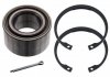 Подшипник ступицы задний opel omega b 2.0-3.2, vectra b 1.6i-2.6i 94-03 04838