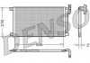 DCN05003_радиатор кондиционера! \ BMW E46 2.0D-3.0D 98> DCN05003 DENSO