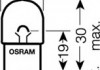 5007ULT OSRAM (Япония) Лампа R5W (5W) BA15s Ultra Life 12V 5007ULT 4008321415370 5007ULT OSRAM (фото 2)