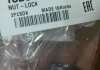 Гайка крепления амортизатора 13262-10007K 1326210007K HYUNDAI/KIA/MOBIS