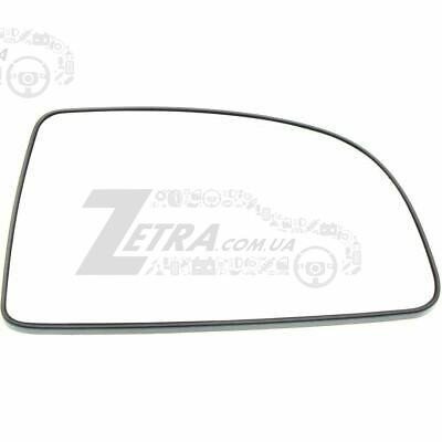 87621C5020 MOBIS СТЕКЛЯННОЕ ЗЕРКАЛО ЗАДНЕГО ОБЗОРА БЕЗ РАМЫ 87621C5020 HYUNDAI/KIA/MOBIS