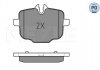 0252470318PD MEYLE Колодки торм.зад. (WVA 24703 18,0mm.) /PLATINUM PAD/ 0252470318PD MEYLE (фото 2)
