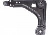 1810F_рычаг нижний левый! \ Ford Fiesta 1.0/1.3/1.8D 94-96 01810 FEBI