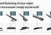 DF047 DENSO (Япония) К-т щіток Opel Zafira Tourer (11-), Peugeot 3008 (09-) LHD DF047 DENSO (фото 3)