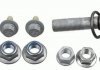 Кріплення передньої підвіски BMW X3 F25, X4 F56 3864301 3864301 LEMFORDER
