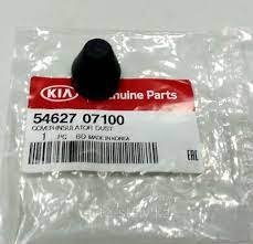 5462707100 MOBIS 5462707100 Пильовик опори переднього амортизатора * KIA HYUNDAI